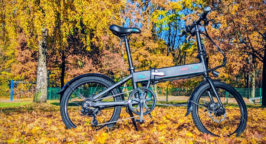 Das beste E-Klapprad für 740 Euro: Laotie x Fiido D4S Pro im Test |  TechStage