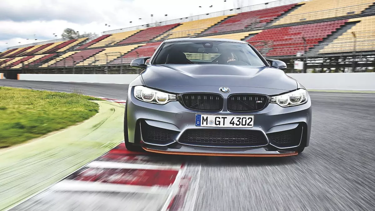 BMW M4 GTS