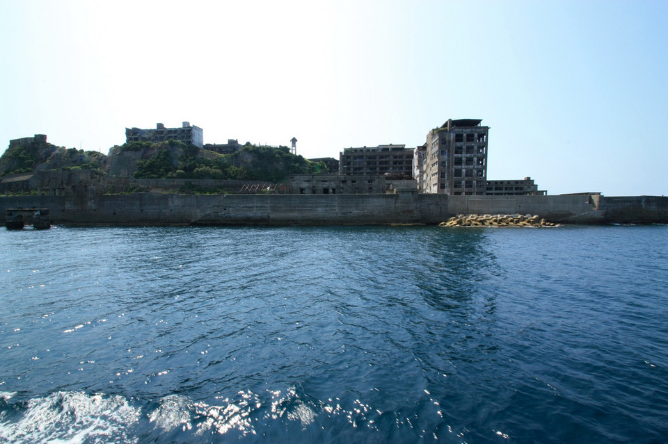 Hashima