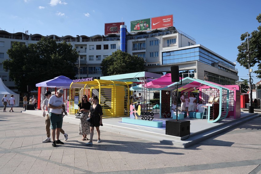 Kraljevo Expo