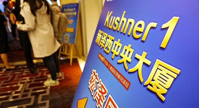 A sign is seen outside an event where Nicole Kushner Meyer, the sister of White House senior adviser Jared Kushner, was promoting a real estate development in Shanghai on May 7, 2017