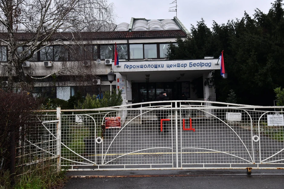 Gerontološki centar Beograd