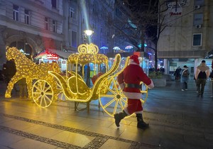 Beograd doček Nove godine