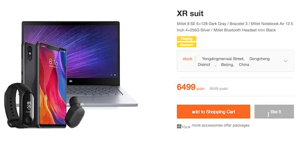 Xiaomi XR Suite