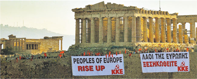 Grecy niechętnie podchodzą do cięć, których wymaga uzdrowienie ich gospodarki Fot. AFP/East News