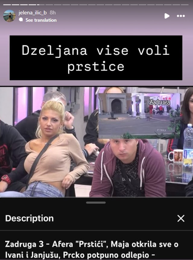 Jelena Ilić (Foto: Instagram)