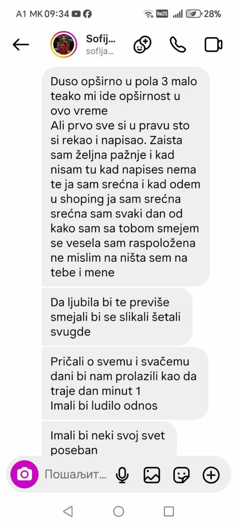 Poruke Daneta i Sofije