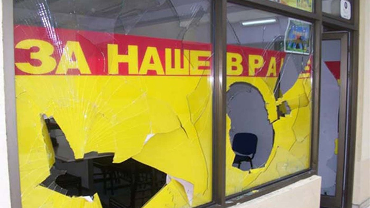 589387_vranje-212-prostorija-udruzenja-foto-rtv