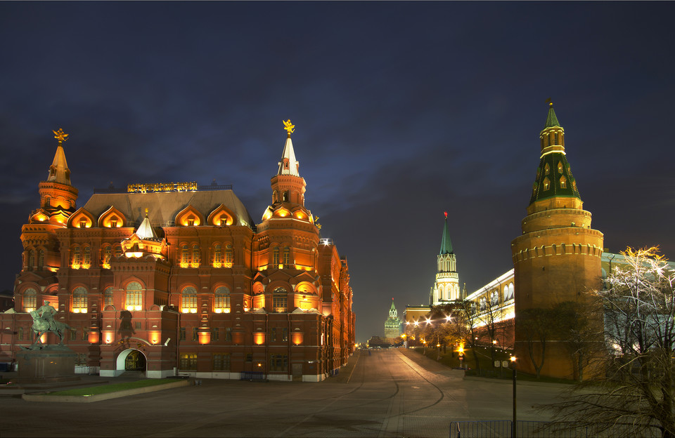 Kreml (Moskwa)