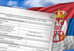 Obrazac za vaučere