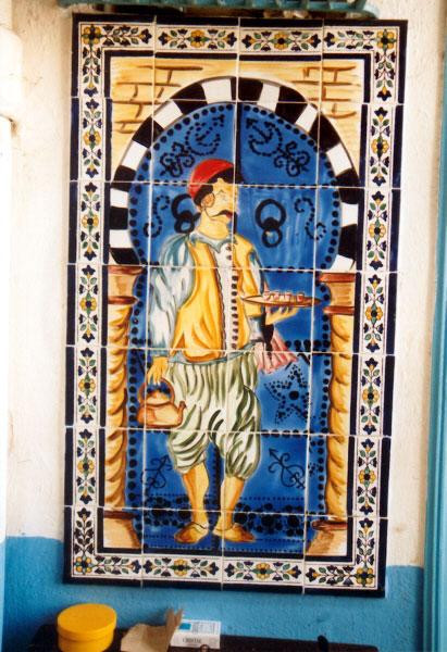 Galeria Tunezja - Sidi Bou Said, obrazek 26