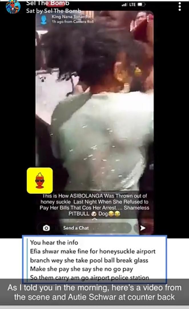 'Drunk' Afia Schwarzenegger dragged to police station for breaking items in a pub (VIDEO)