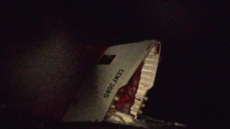 Wrak statku "Cemfjord" u wybrzeży Szkocji. Zaginęło 7 Polaków i 1 Filipińczyk