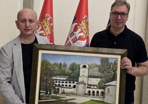 Vučić i Knežević