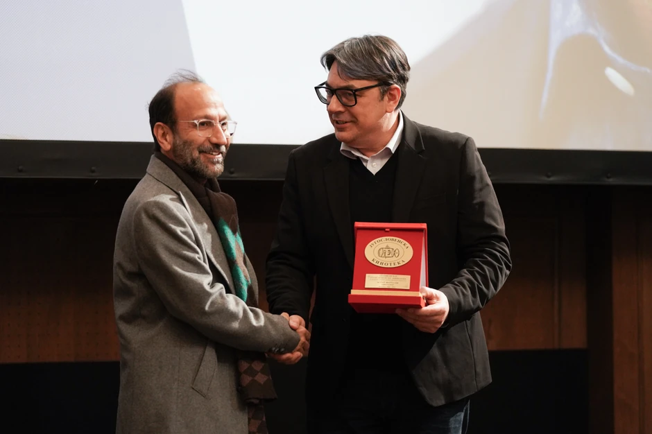 Asgar Farhadi i Jugoslav Pantelić