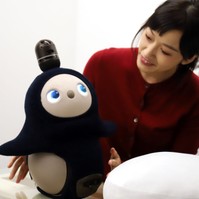 Az elmagányosodás csúcsa: a japánok robotokat árulnak - azt ígérik, szeretet adnak