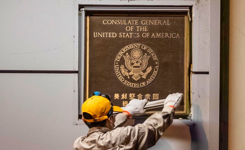Konsulat amerykański