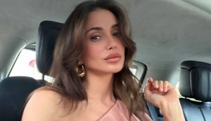 Emina Jahović