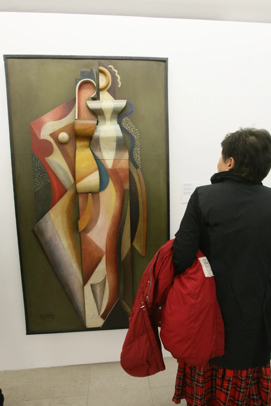 Umetnici su predstavljeni u pet hronoloških celina