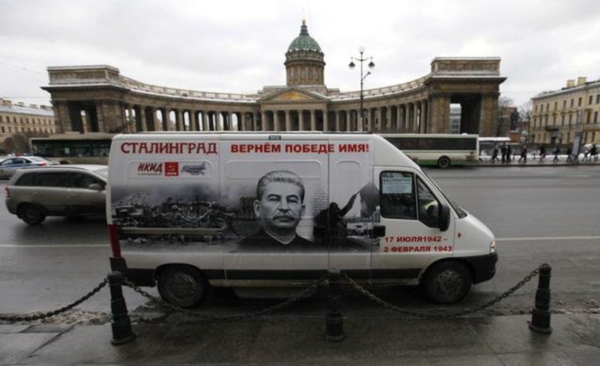Kombi sa Staljinovim likom