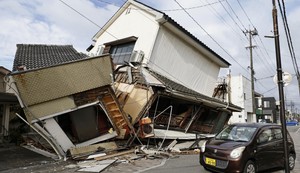Japan zemljotres