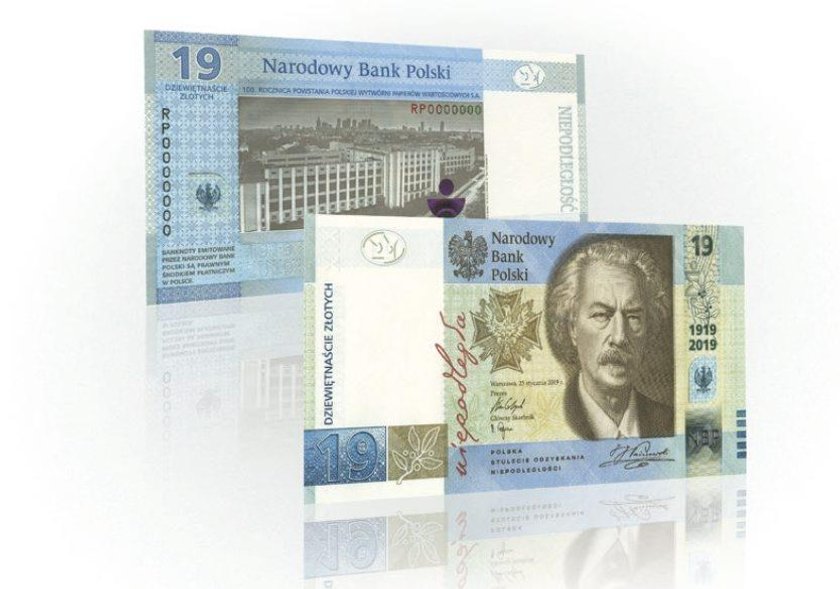 Awers banknotu 