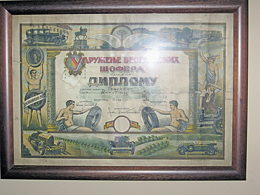 Pano Udruženja beogradskih šofera koji je dizajnirao i nacrtao Sreten Kostić