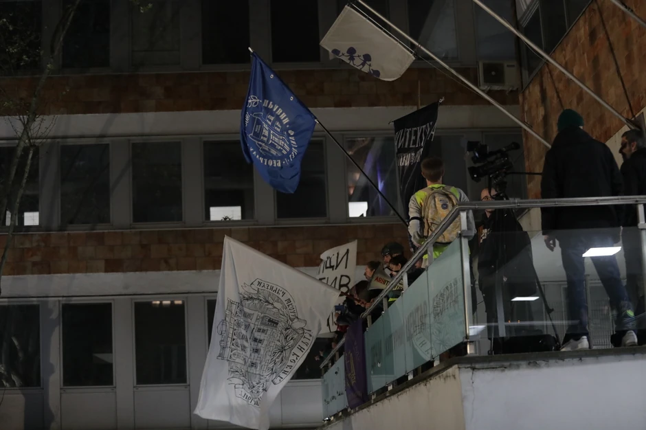 Protest ispred RTS-a