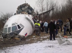 Przymusowe lądowanie Tu-154. Awaria trzech silników
