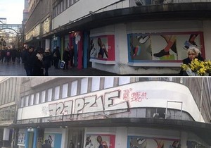 grafiti2