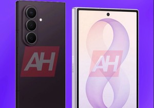 Samsung Unpacked