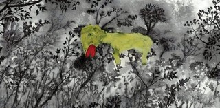 John Lurie National Orchestra 'Invention of Animals' - recenzja