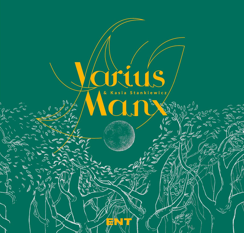 Varius Manx - "Ent"