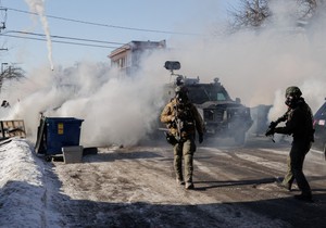 Protesti u Mineapolisu 24. januara