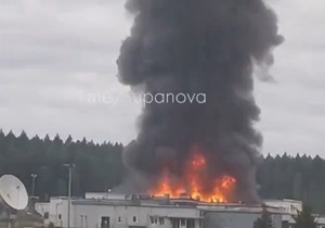 Napad na ruski svemirski centar Dubna