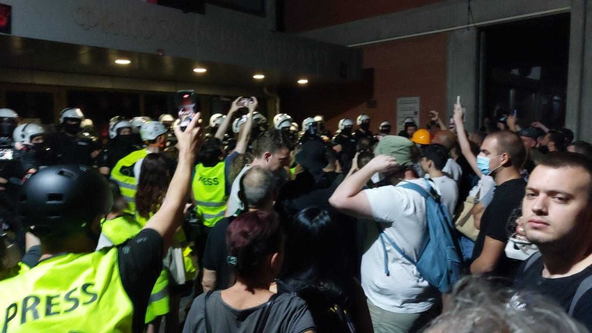Novi Sad protest ispred Filozofskog