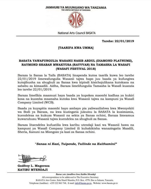 BASATA statement  