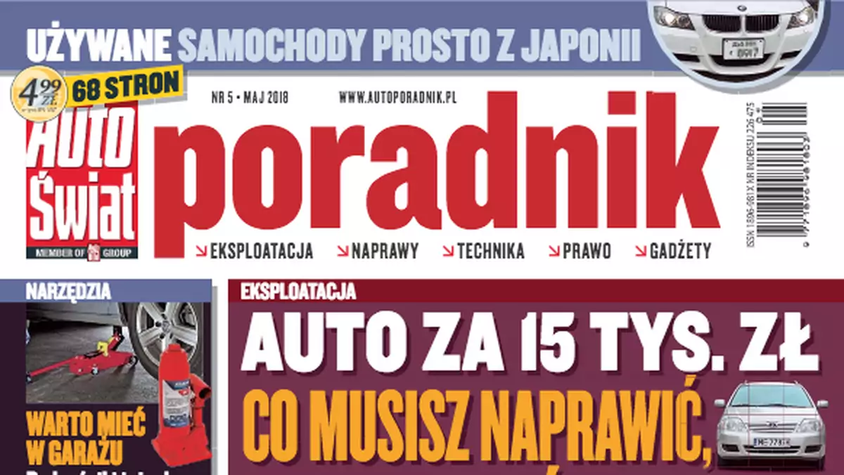 Auto Świat Poradnik 5/2018