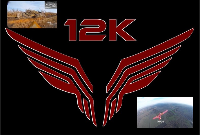 Rubikon - na zdjęciu dwa z zaatakowanych celi - amerykańskiej produkcji transporter M1117 i dron Taras P