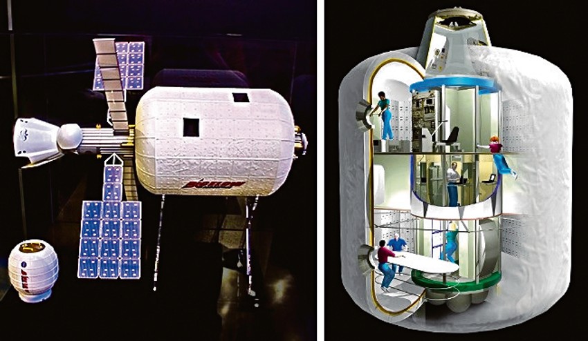 Prvi svemirski hotel 