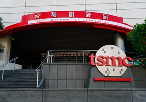 Profit TSMC-a u četvrtom kvartalu premašio očekivanja