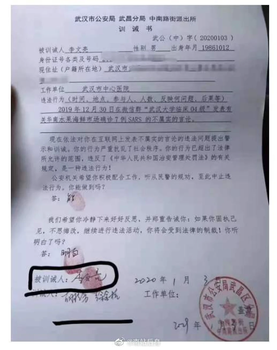 Iznuđeno priznanje dr Lija