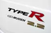 Honda Civic Type R 2.2 od Mugena