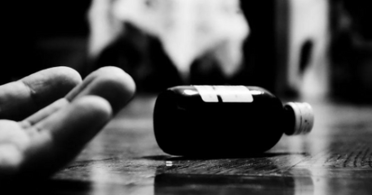 Nigeria among 21 countries where suicide is still criminalised - Vimarsana News