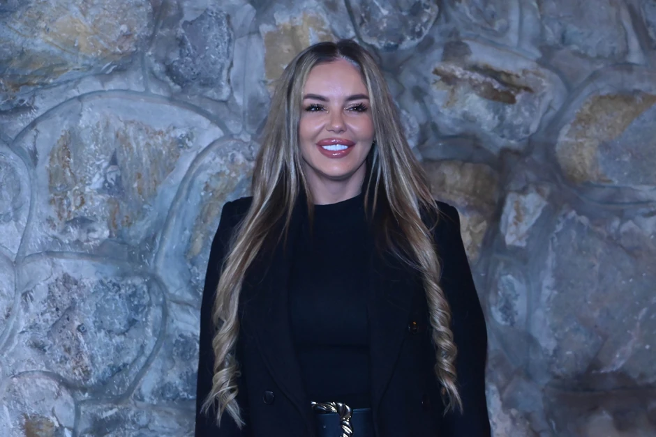 slava Svetlane Cece Ražnatović Nataša Rodić