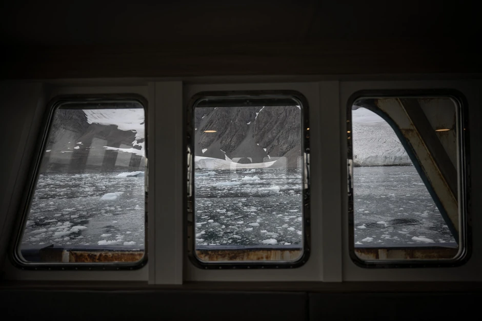 Ilustracija: Antarktik