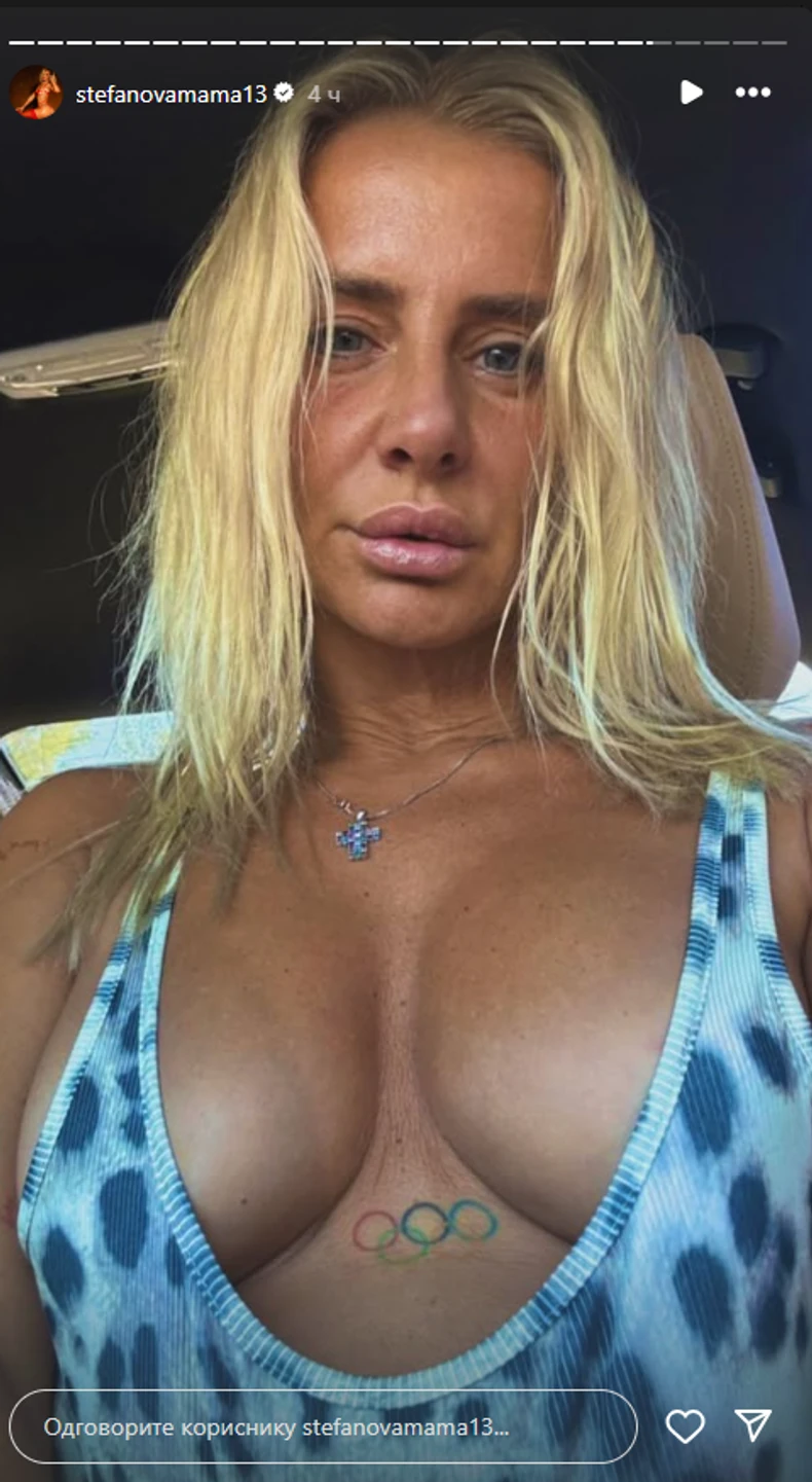 Milica Dabović objavila smelu fotku