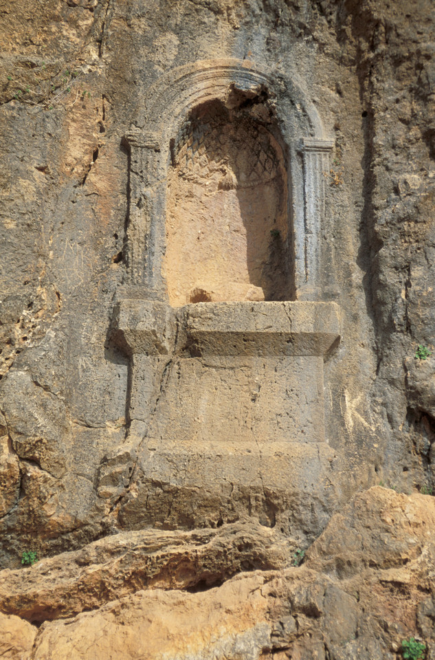 Izrael: archeolodzy odkryli pogański ołtarz sprzed 1,8 tys. lat
