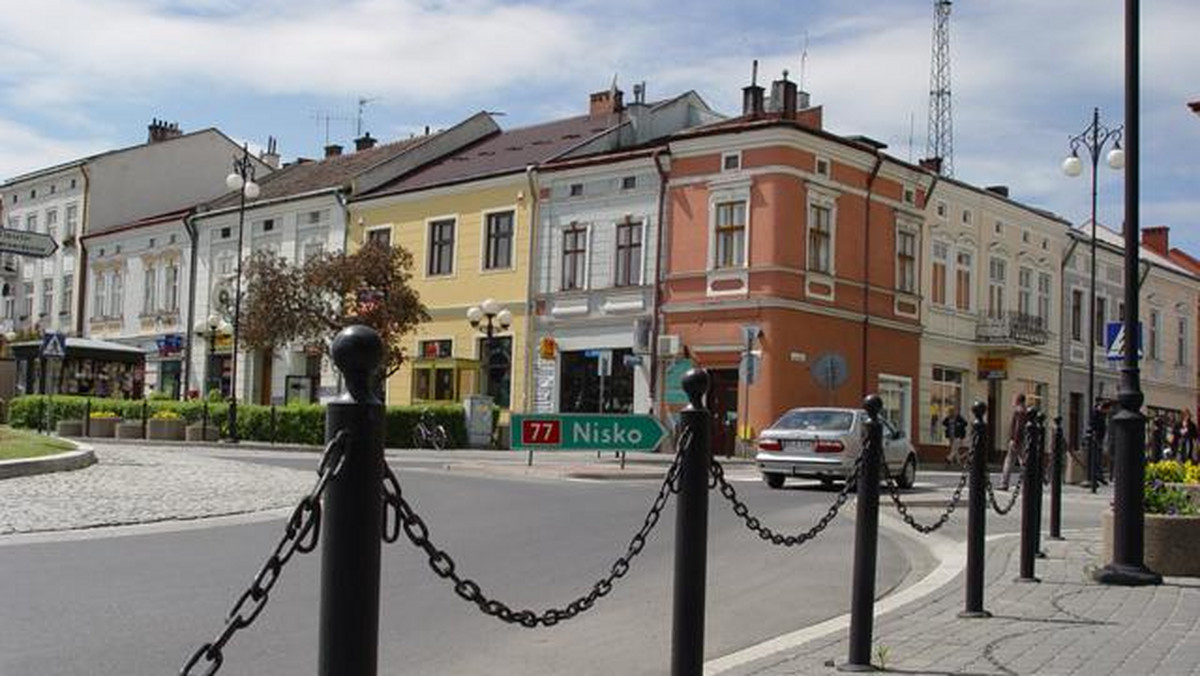 Galeria Polska - Królewskie Miasto Leżajsk, obrazek 1