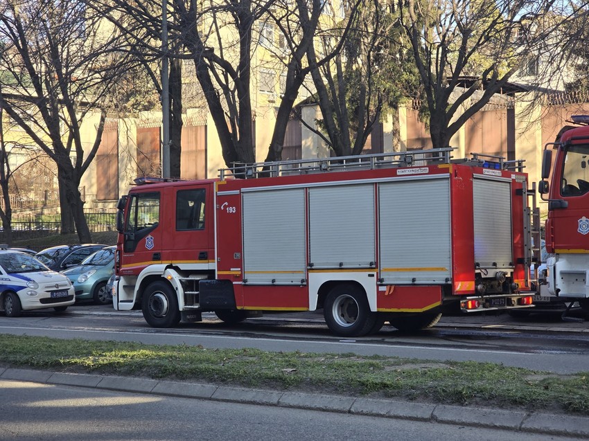 Požar u Specijalnom sudu